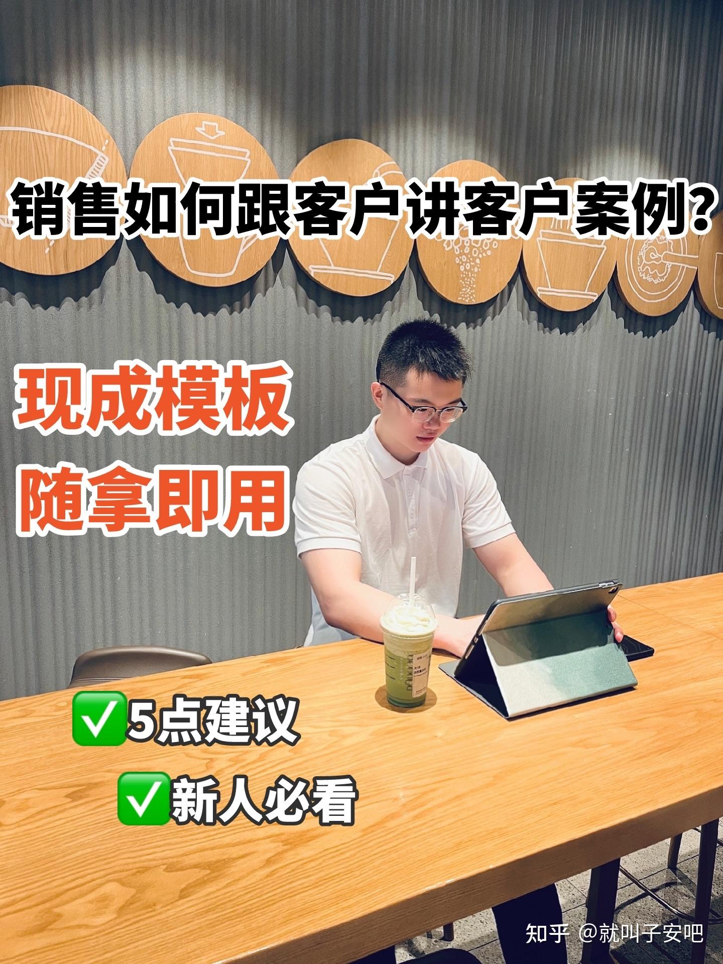 天通股份：子公司具备硫化物电解质烧结相关技术但暂无客户案例
