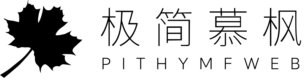2025 年网站建设公司推荐：精选 5 家高端设计的建站伙伴