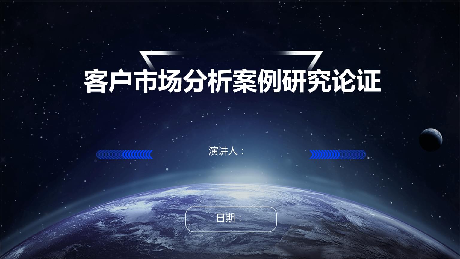 心梗急救“黄金 120 分钟”：从烟台爱康国宾案例看健康管理的“隐形价值”