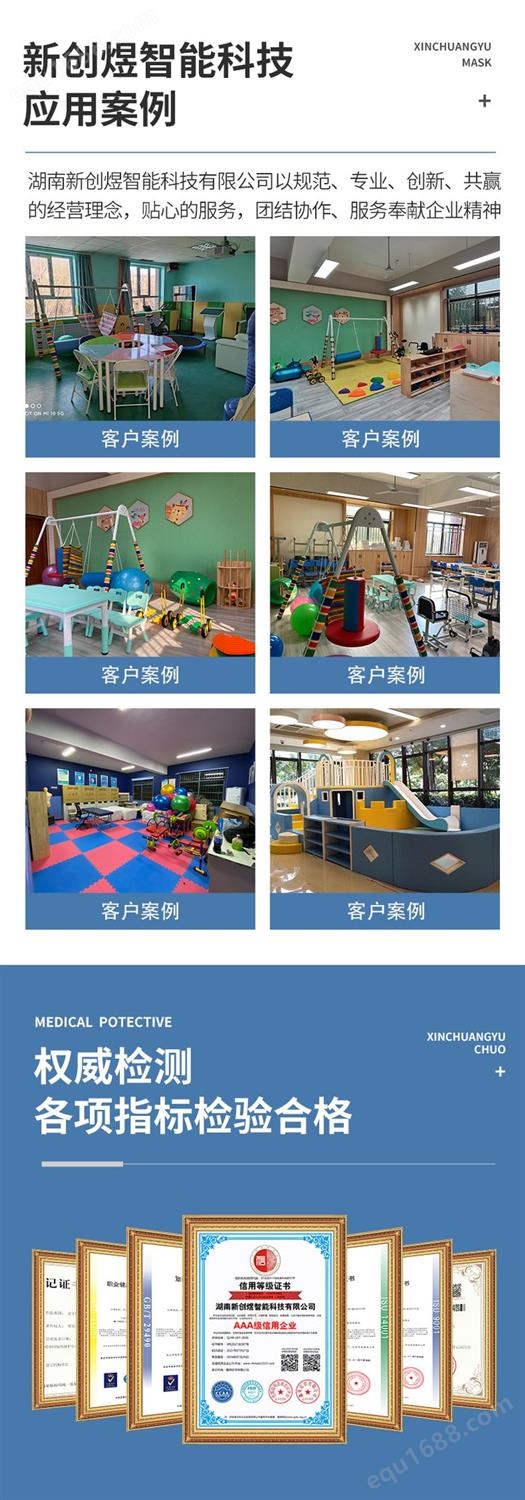 家叶移民再添成功案例！祝贺新西兰移民客户抵纽开启新生活