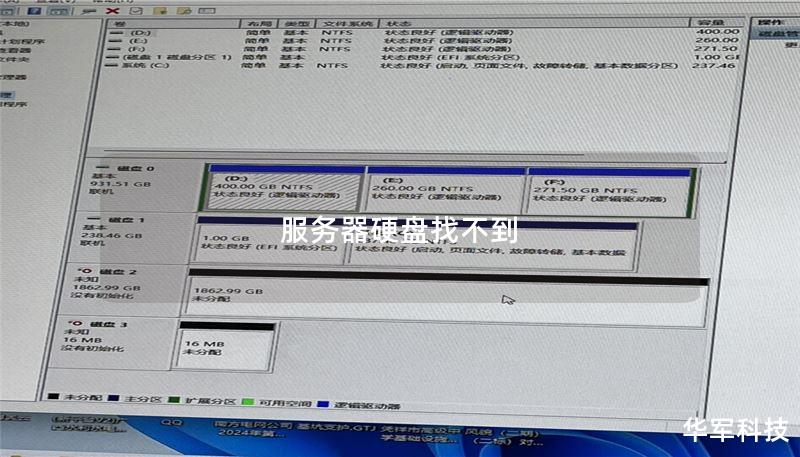 浦发银行“浦颐金生”养老金融服务入选“北京服务”优秀案例