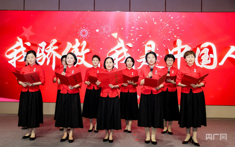 第五届广东全民国防教育主题朗诵大赛总决赛暨南方国防教育（南沙